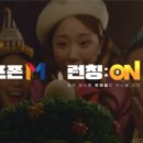 두골프솔루션 이미지