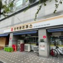 103돈까스 이미지