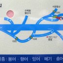 부동낚시터