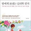 안승캘리 이미지