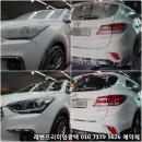 레벤프리미엄 이미지