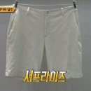 김나경명품세탁 이미지