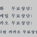 특허법인아이퍼스 네이버블로그