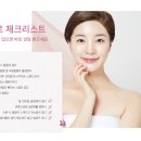 민산부인과의원 이미지