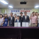 경북장애인자립생활센터 | 경북장애인자립센터, 중증장애인의 자주적 삶 위한 복지·권리 증진 `잰걸음`