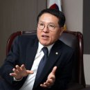 산천미래 이미지