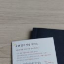 서초중앙로28길 14 이미지