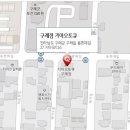 담양점기아오토큐 이미지
