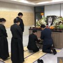 울산장례지도사교육원
