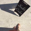 모래실1길 이미지