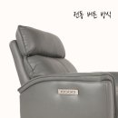 글램터