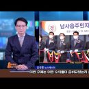 남사읍 주민자치센터 이미지