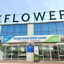 (주)케이마트 이미지