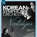 코리안심포니오케스트라 이미지