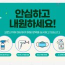 현선목장 네이버블로그