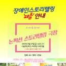 피플커뮤니케이션 이미지