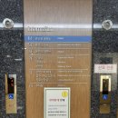 의료법인보람의료재단보람병원 | 울산보람병원 자연분만 무통 출산 입원실 1인실 사용 후기