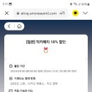 알렉산더앤썬 이미지