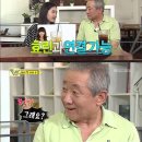 고샘과외 이미지