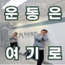 무브릿지 이미지