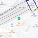 피자스쿨영등포남부역점 이미지
