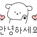 베이커리디