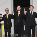 대사일 태양광발전소 이미지