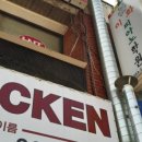 롯데이화음악학원 이미지