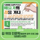 가정1-04-051 이미지