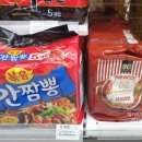 GS25 서산석남점 이미지