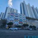 성일경로당 | 장림동 동원 로얄 듀크 아파트 비디오폰 설치 후기