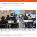 피어나컨설팅 이미지