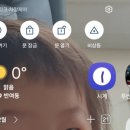 수세차