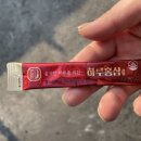 동강카센타
