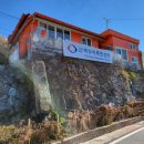 동령현길 이미지