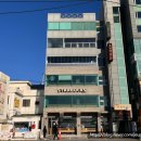 스타벅스광안리점 이미지