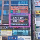 바덴뷰티&레푸스 이미지