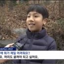 곱하기수학교습소