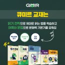 미르캐슬 이미지