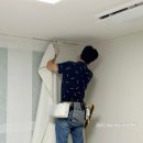 파랑새 | 대구 도배 경산 도배업체 가격 거주중 도배 후기 파랑새도배 - 신한실크벽지 스케치 딥스톤
