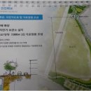 유수지공원 앞 이미지