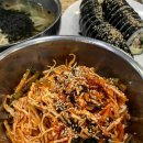 미아리우동집 이미지