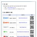정율세무회계