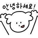 맘스터치순창점 이미지