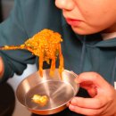 곱창이끝내줘요 이미지