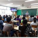 둔원초등학교 이미지