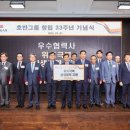 강화호반 이미지