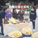 세기1호발전소 이미지