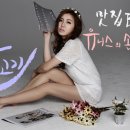 장서원해스롤 네이버블로그