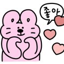 역전할머니 맥주 안성석정점 이미지